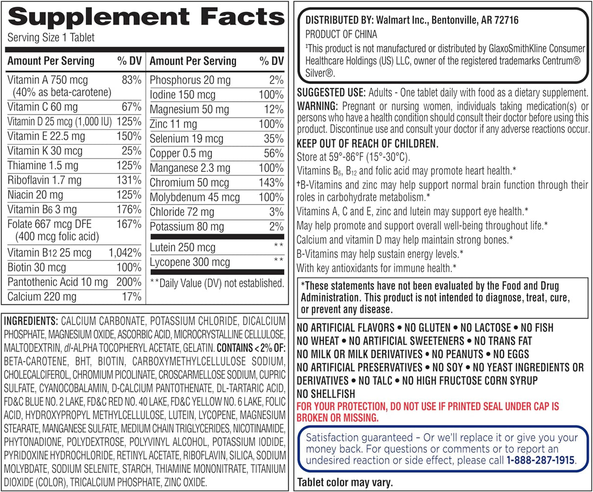 200 Ct Multivitamin X555