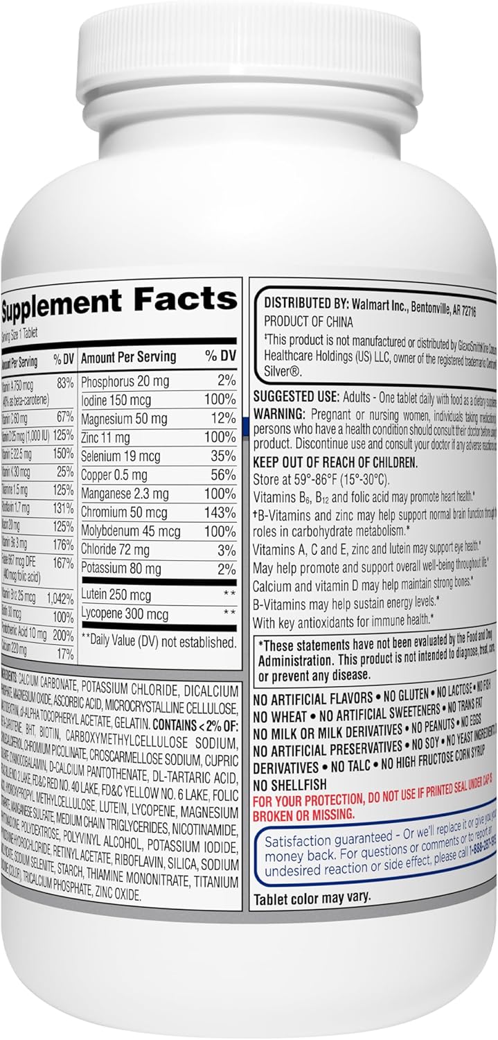200 Ct Multivitamin X555
